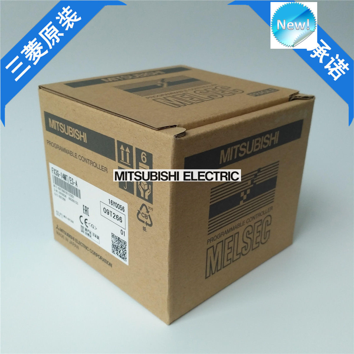 New Mitsubishi PLC FX3G-14MT/ES-A In Box FX3G14MTESA