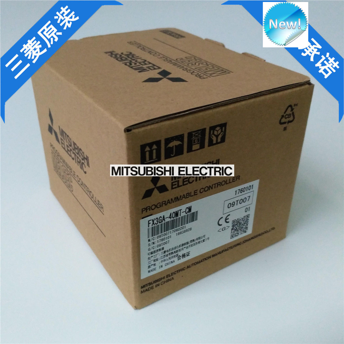 Brand New Mitsubishi PLC FX3GA-40MT-CM In Box FX3GA40MTCM