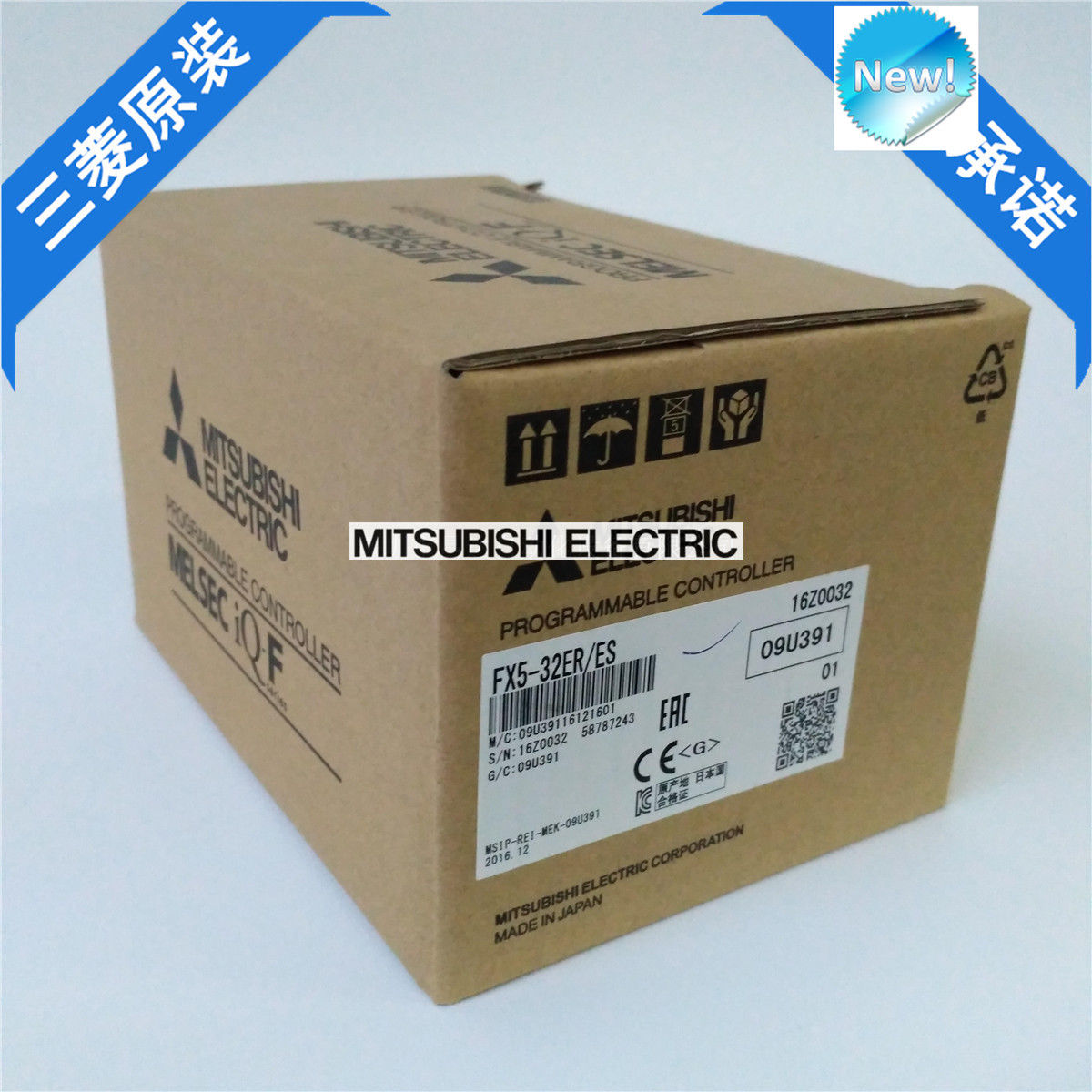 Mitsubishi FX5-32ER/ES MELSEC IQ-F Series I/O Module