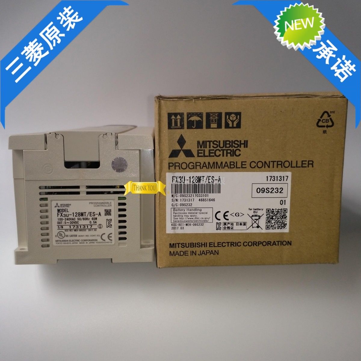 New Mitsubishi PLC FX3U-128MT/ES-A In Box FX3U128MTESA