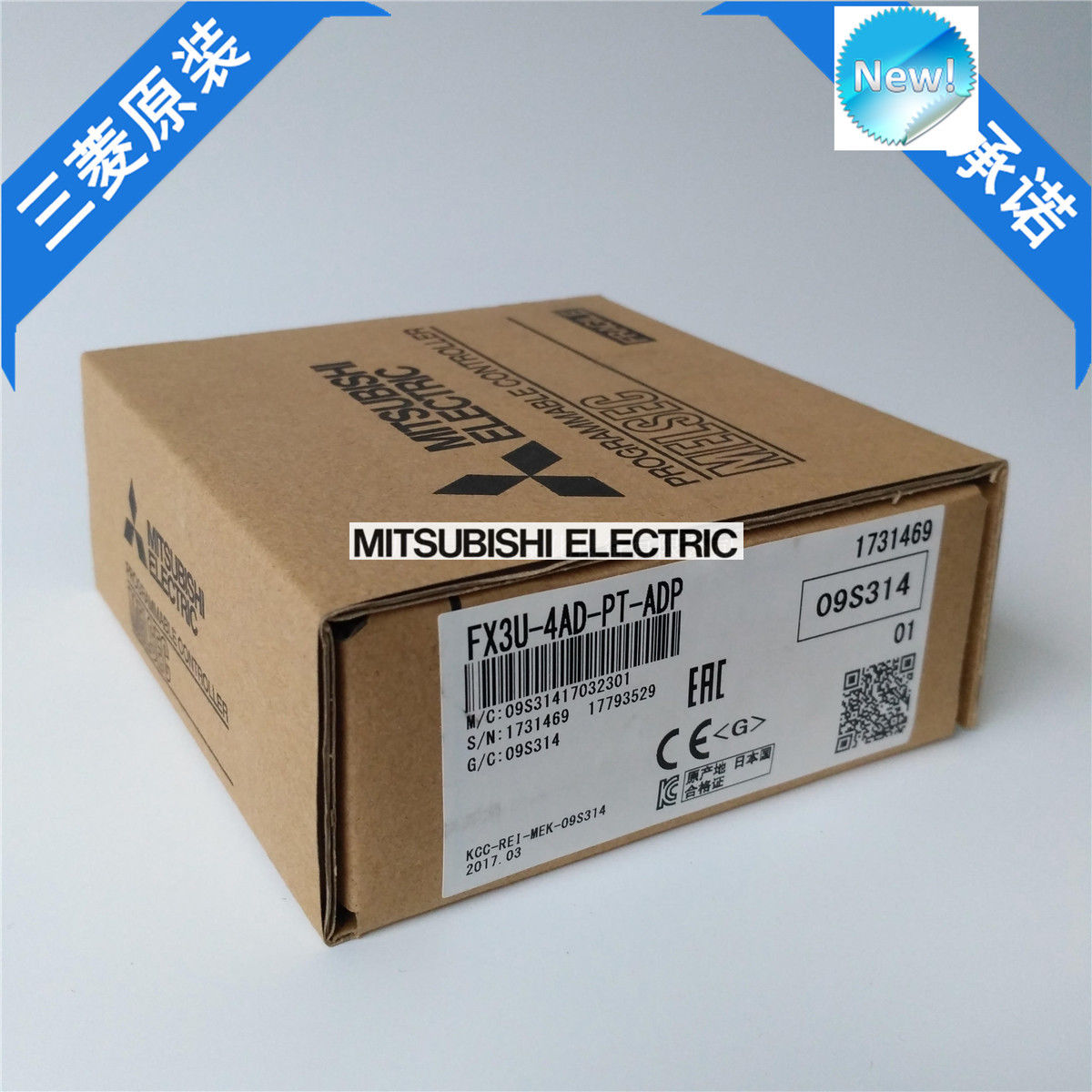 Mitsubishi Temperature analog inputs unit module FX3U-4AD-PT-ADP FX3U4ADPTADP