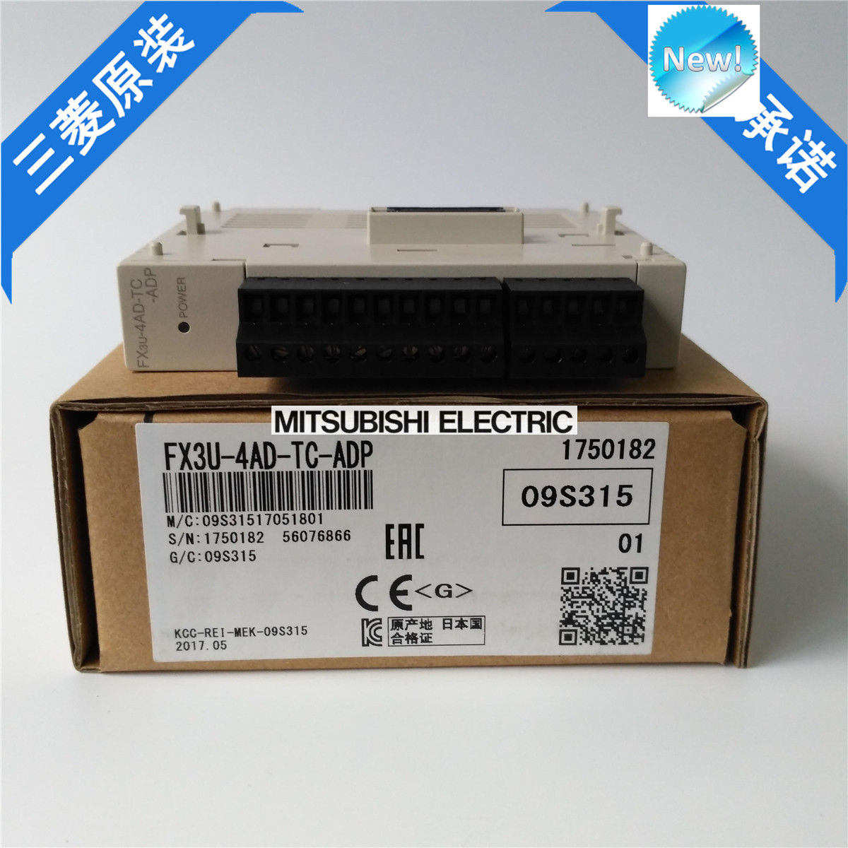 New Mitsubishi PLC FX3U-4AD-TC-ADP In Box FX3U4ADTCADP