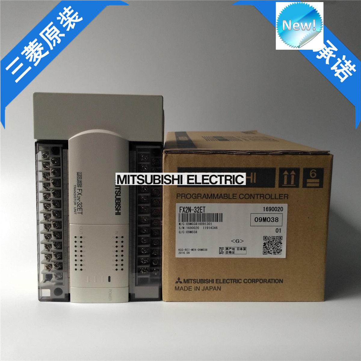 New Mitsubishi PLC FX2N-32ET In Box FX2N32ET