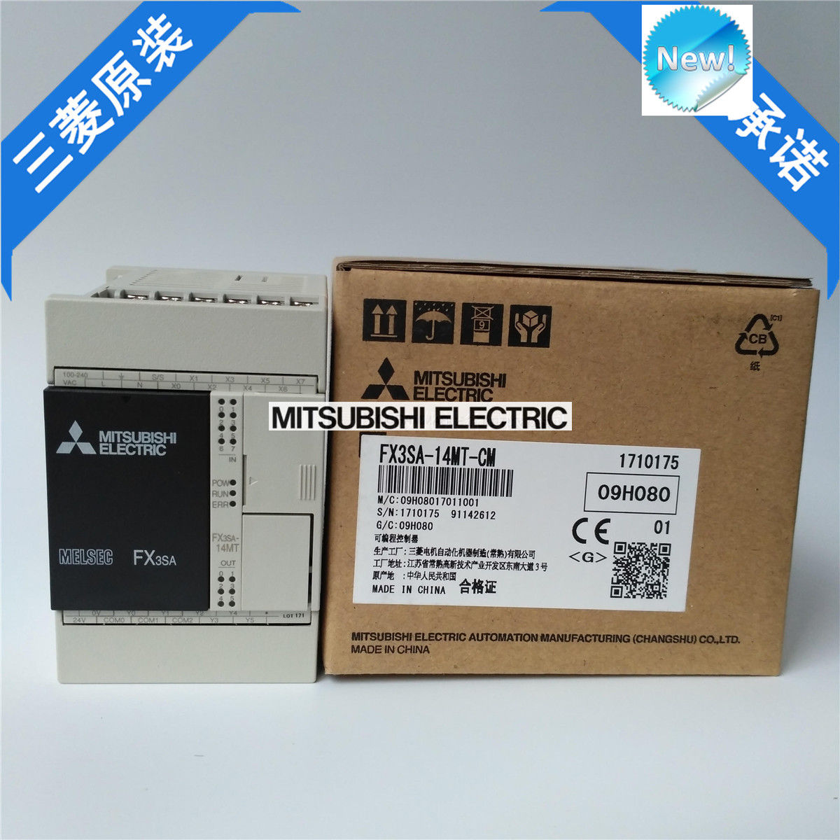 New Mitsubishi PLC FX3SA-14MT-CM In Box FX3SA14MTCM