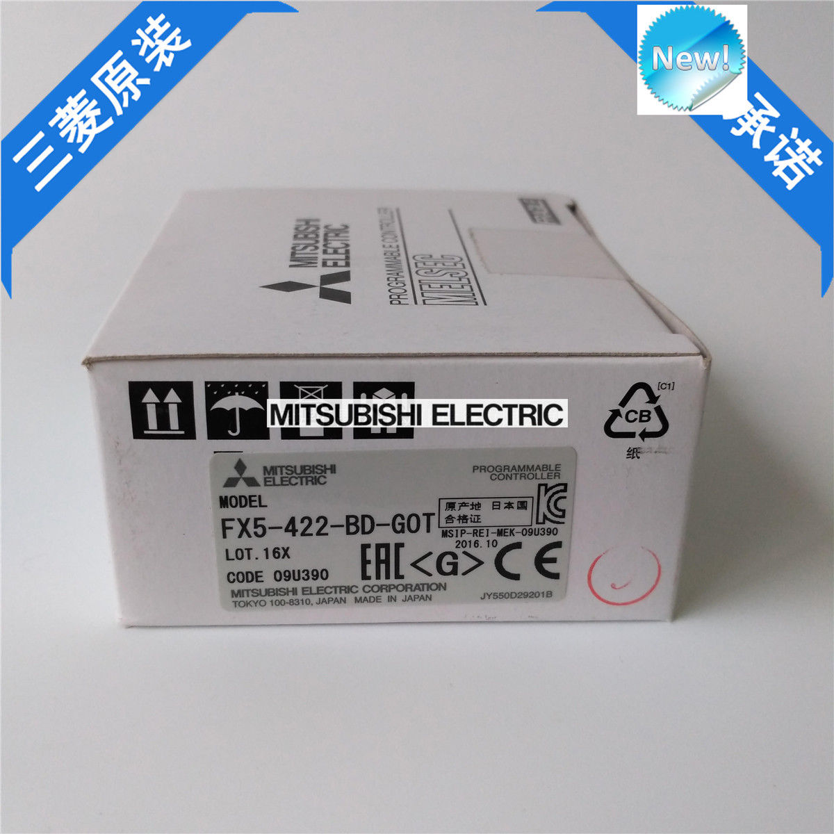 New Mitsubishi PLC FX5-422-BD-GOT In Box FX5422BDGOT