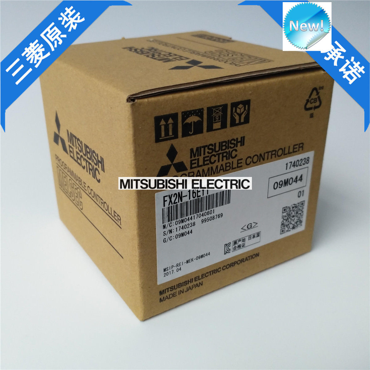 Brand New Mitsubishi PLC FX2N-16EYT In Box FX2N16EYT
