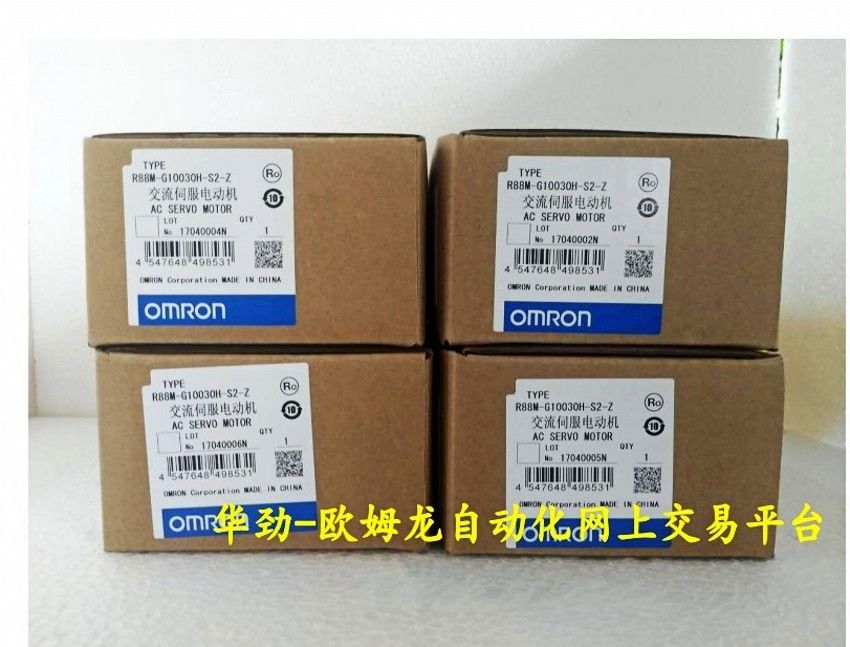 Omron servo motor drive R88MG10030HS2Z R88M-G10030H-S2-Z in box