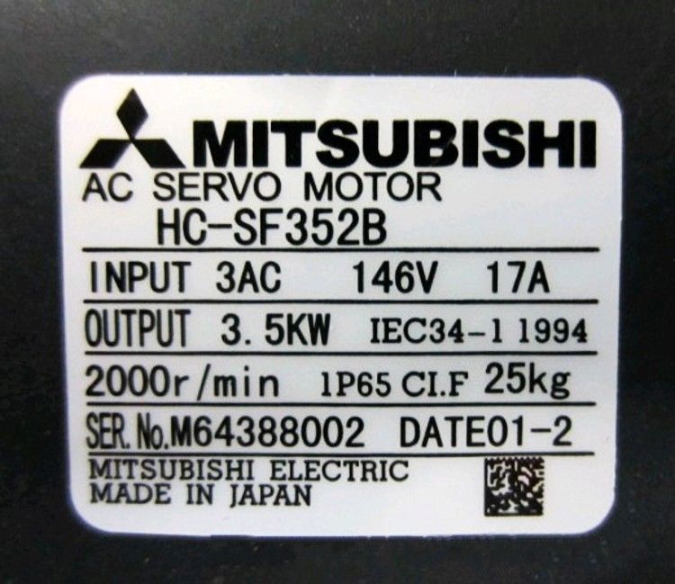 NEW Mitsubishi AC SERVO MOTOR HC-SF352BK in box HCSF352BK