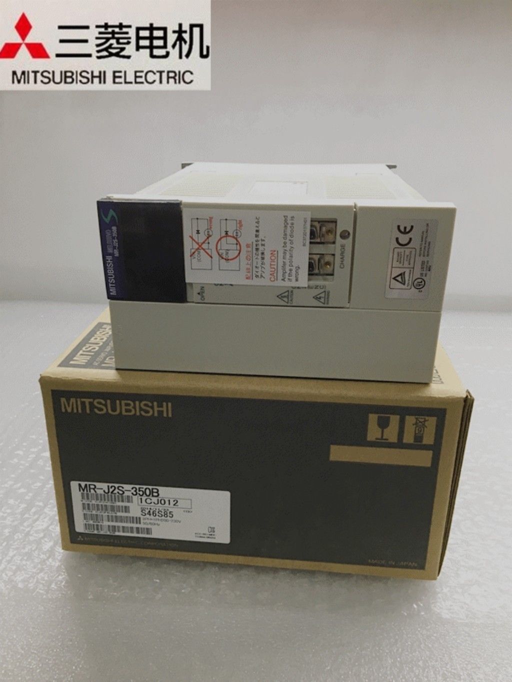 BRAND NEW Mitsubishi Servo Drive MR-J2S-350B in box MRJ2S350B
