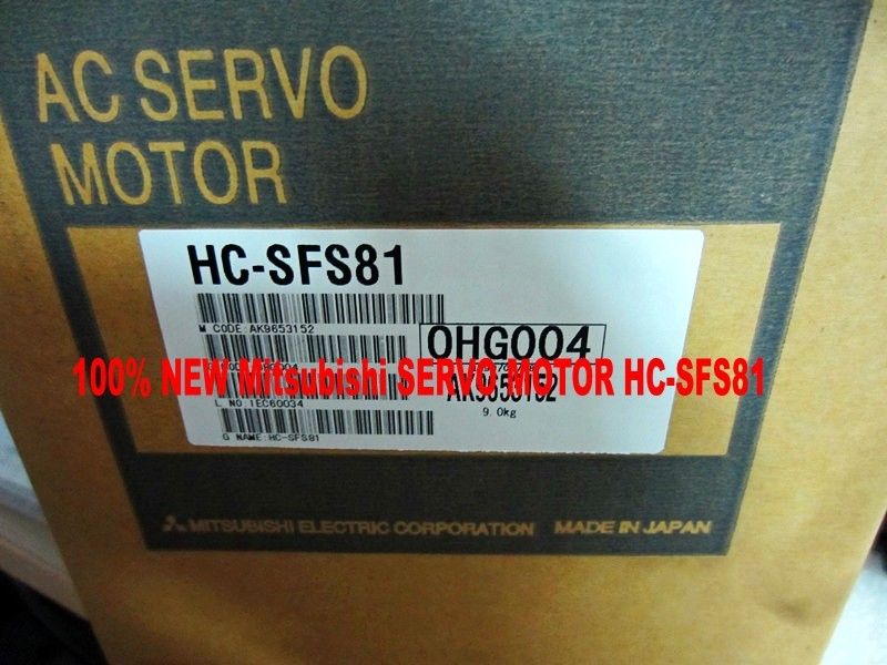 Brand New Mitsubishi SERVO MOTOR HC-SFS81 in box HCSFS81