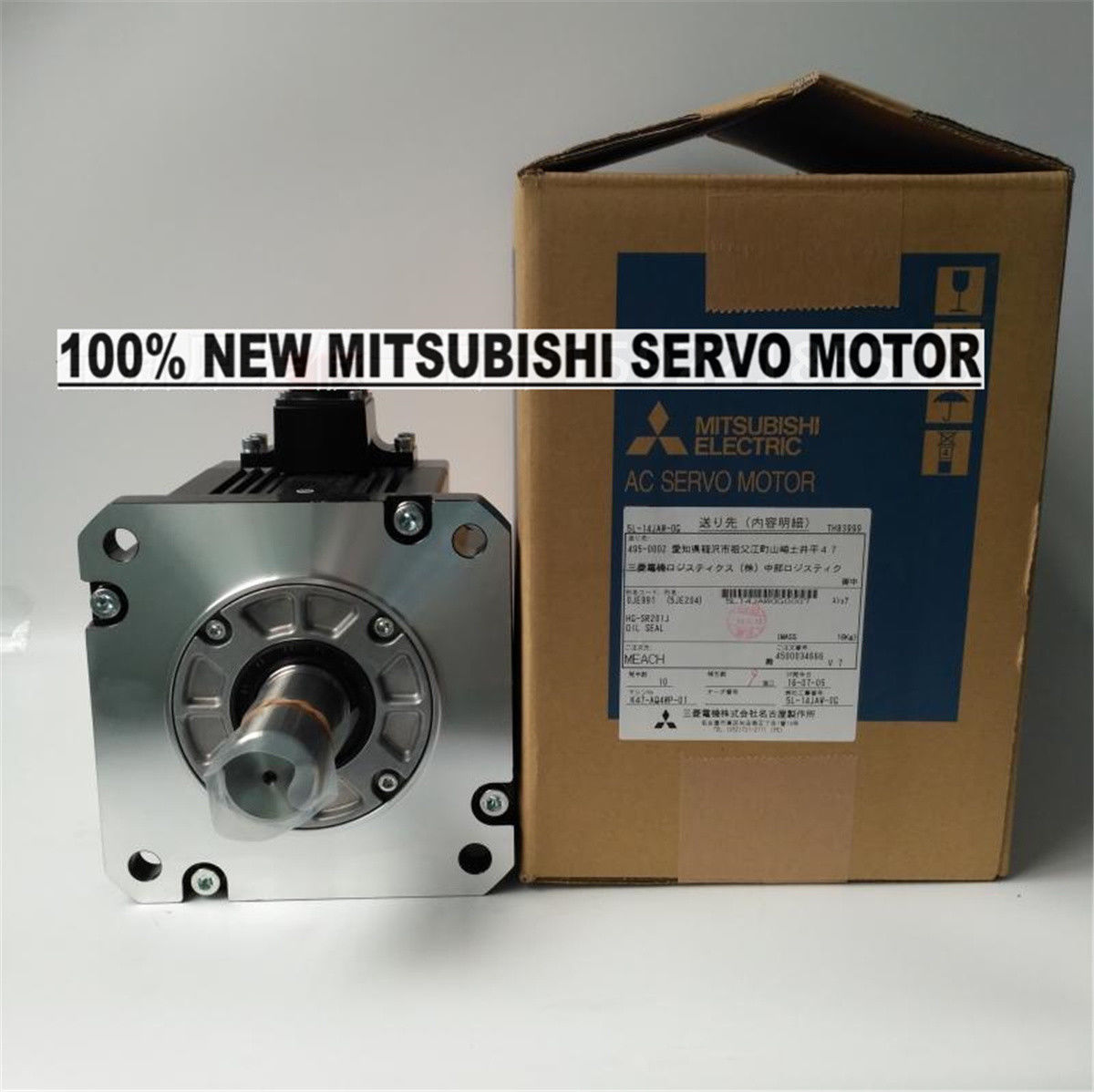 Brand NEW Mitsubishi Servo Motor HG-SR201J in box HGSR201J