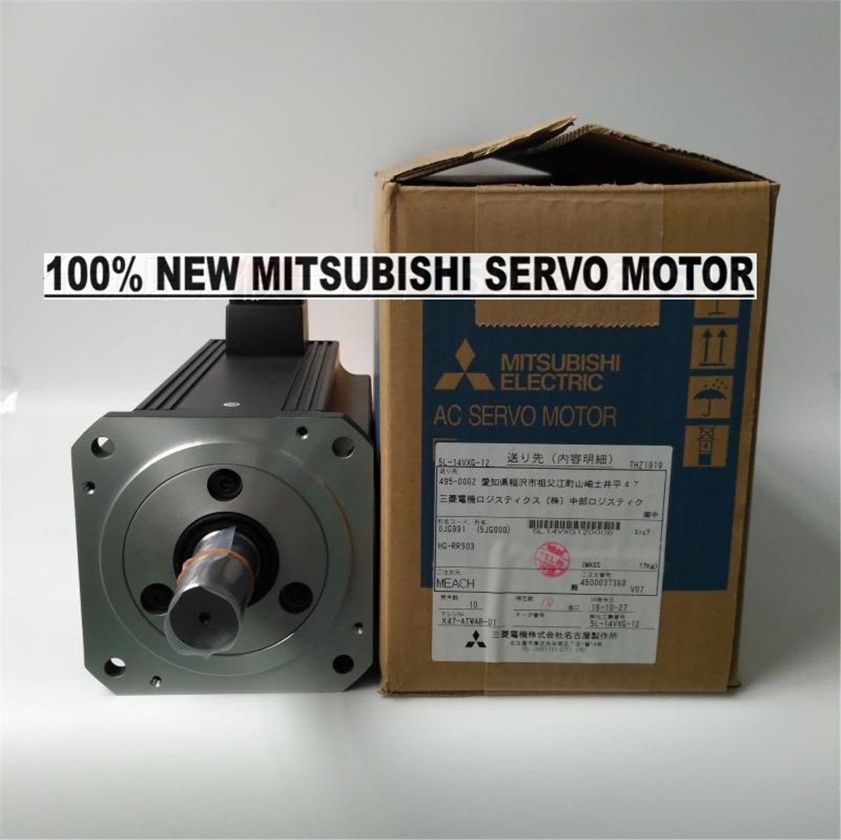 Brand NEW Mitsubishi Servo Motor HG-RR503 in box HGRR503