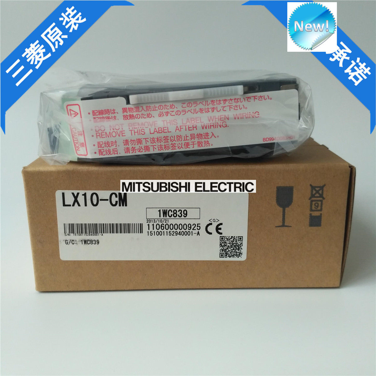 Mitsubishi LX10-CM MELSEC-L Series DC Input Module LX10CM