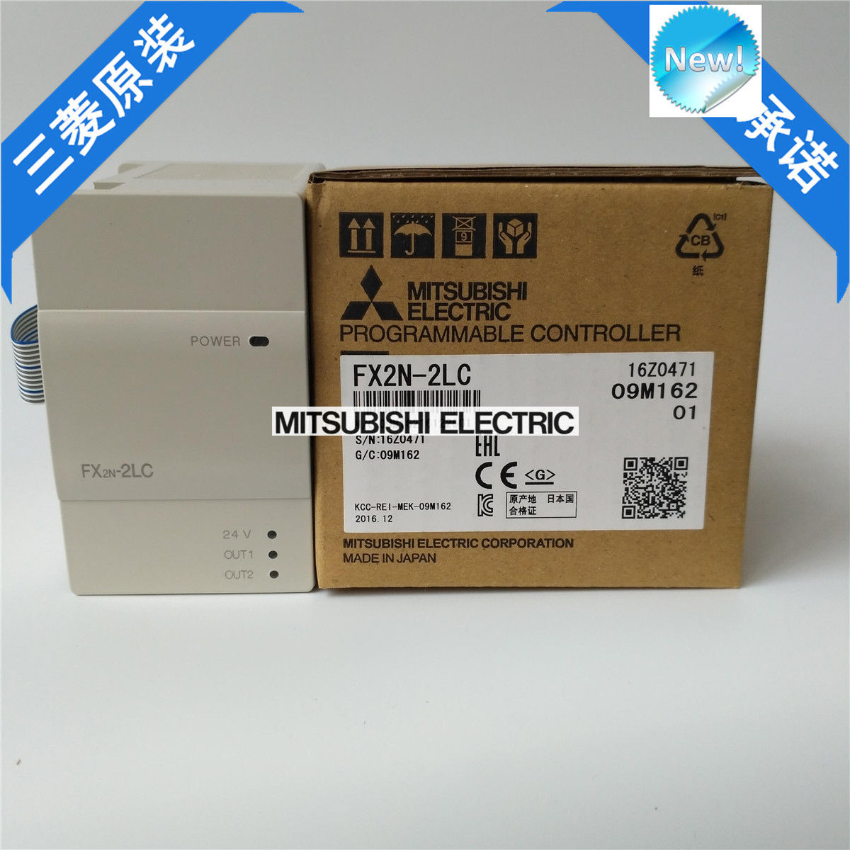 Brand New Mitsubishi PLC FX2N-2LC In Box FX2N2LC