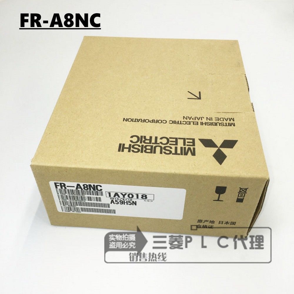 Brand New MITSUBISHI PLC FR-A8NC In Box FRA8NC